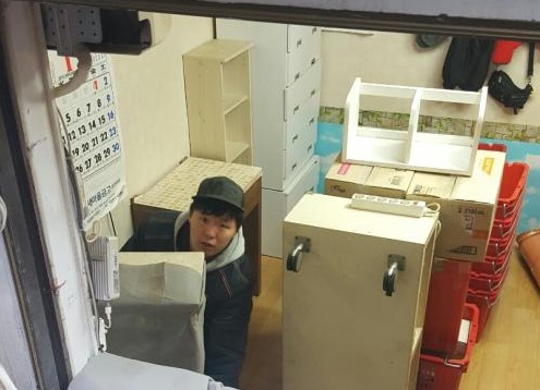 '부천에서 얻은 이익 부천에 환원'…영구크린, 무료 이사지원 봉사이미지