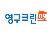 2016년 8월 현장점검 안내문이미지