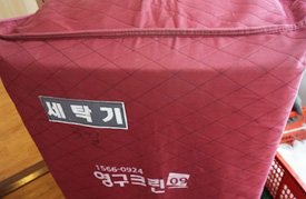 2017년 1월 2차 이사 현장점검이미지
