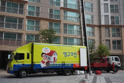 ㈜영구크린, 태전지구 입주박람회 참가…포장이사 고객들과 소통이미지