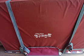 2017년 7월 4차 현장점검이미지