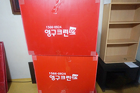 2017년 8월 2차 현장점검이미지