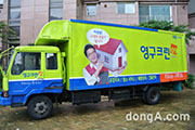 가을철 포장이사, 똑똑하게 준비하세요이미지