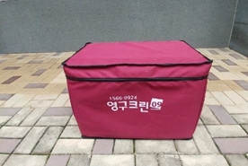 [19번째 자체점검] 2017년 7월, 52호 포장이사 (지역점 촬영)이미지