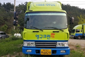 [27번째 자체점검] 2017년 7월, 241호 포장이사 (지역점 촬영)이미지