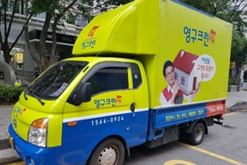 [33번째 자체점검] 2017년 7월, 324호 포장이사 (지역점 촬영)이미지