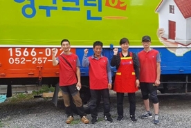 [39번째 자체점검] 2017년 7월, 415호 포장이사 (지역점 촬영)이미지
