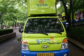 [56번째 자체점검] 2017년 7월, 322호 포장이사 (지역점 촬영)이미지