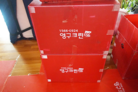 2017년 12월 현장점검 (401호점)이미지
