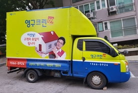 [72번째 자체점검] 2017년 9월, 324호 포장이사 (지역점 촬영)이미지