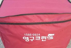 [74번째 자체점검] 2017년 9월, 313호 포장이사 (지역점 촬영)이미지