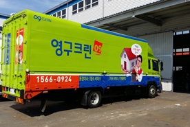[80번째 자체점검] 2017년 9월, 239호 포장이사 (지역점 촬영)이미지