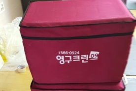 [82번째 자체점검] 2017년 9월, 215호 포장이사 (지역점 촬영)이미지