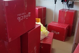 [83번째 자체점검] 2017년 9월, 211호 포장이사 (지역점 촬영)이미지