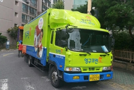 [92번째 자체점검] 2017년 10월, 193호 포장이사 (지역점 촬영)이미지