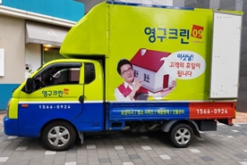 2017년 10월 자체 현장점검이미지
