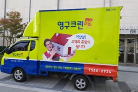 2017년 10월 자체 현장점검이미지