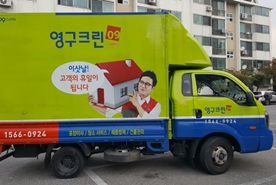 2017년 10월 자체 현장점검이미지
