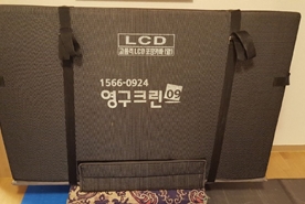 2017년 11월 자체 현장점검이미지