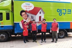 2017년 11월 자체 현장점검이미지