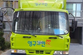 2017년 11월 자체 현장점검이미지