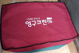 2017년 11월 자체 현장점검이미지