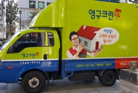 2017년 11월 자체 현장점검이미지