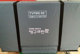 2017년 11월 자체 현장점검이미지