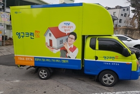 2017년 11월 자체 현장점검이미지