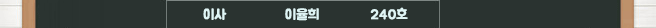 고객4