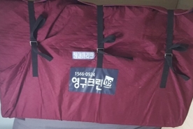 2017년 12월 자체 현장점검이미지