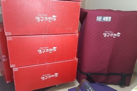 2017년 12월 자체 현장점검이미지