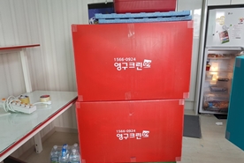 2017년 12월 자체 현장점검이미지