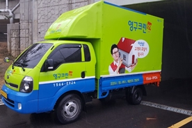 2017년 12월 자체 현장점검이미지