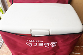 2018년 1월 자체 현장점검이미지