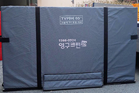 2018년 1월 자체 현장점검이미지