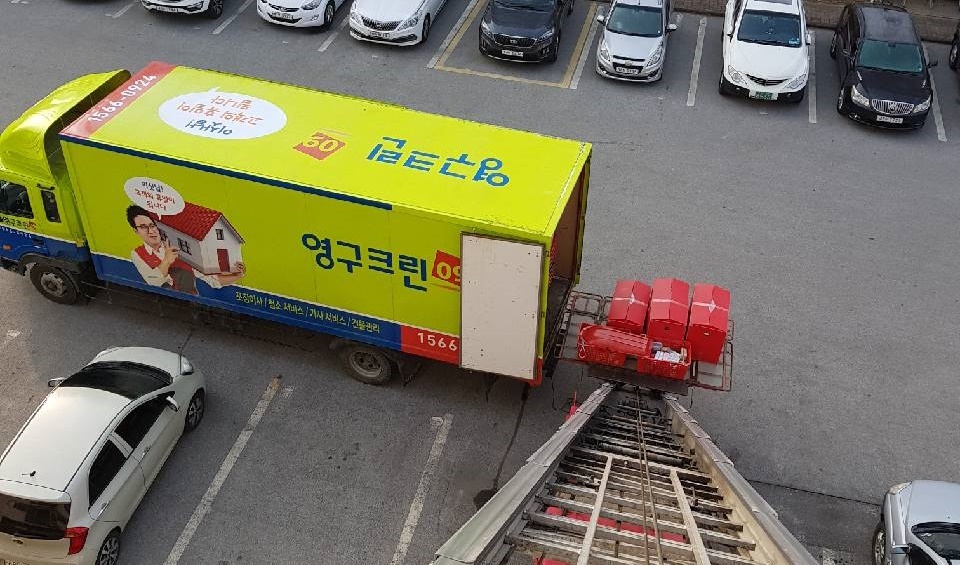 2018년 1월 자체 현장점검이미지