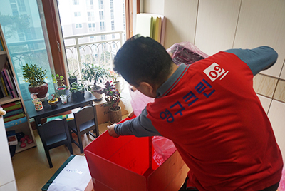2018년 2월 현장점검 (421호점)이미지