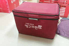 2018년 2월 자체 현장점검이미지