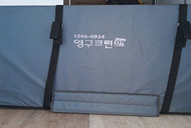2018년 2월 자체 현장점검이미지