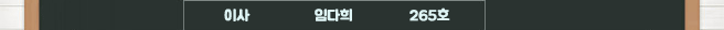 고객4