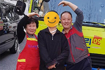 113~114번째 나눔봉사이미지