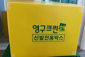 2018년 3월 자체 현장점검이미지