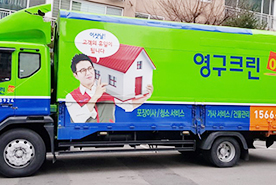 2018년 3월 자체 현장점검이미지
