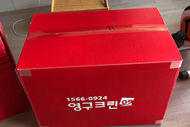 2018년 3월 자체 현장점검이미지