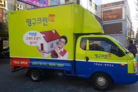 2018년 3월 자체 현장점검이미지