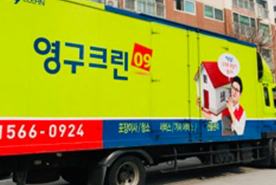 2018년 3월 자체 현장점검이미지