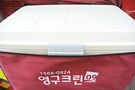 [1152 번째 현장점검] 2018년 4월, 은평구 구산동 포장이사이미지