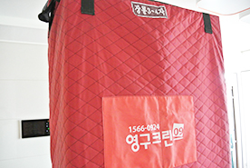 [1155 번째 현장점검] 2018년 4월, 영등포구 신길동 포장이사이미지