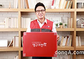 포장이사 업체 ‘보험 가입여부’ 확인 필수이미지
